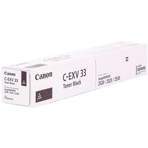 Toner Canon C-EXV33 Black do kopiarek (Oryginalny) [14.6k]